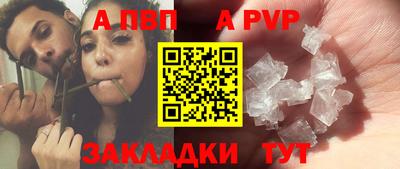не бодяженный Пыть-Ях