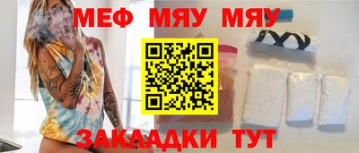ГАЛЛЮЦИНОГЕННЫЕ ГРИБЫ Рыбинск