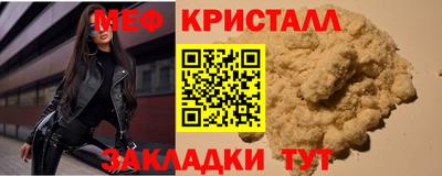 2c-b Пушкино