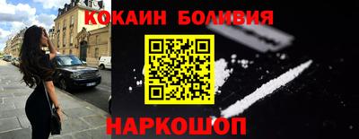 не бодяженный Пыть-Ях