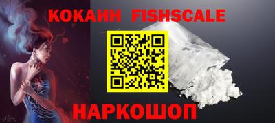 2c-b Пушкино