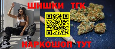 бутират Пугачёв