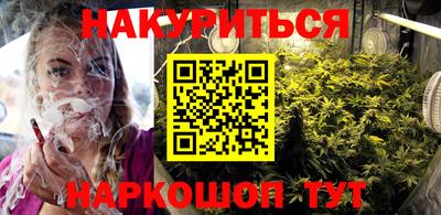 кокаин премиум Рязань