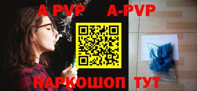 кокаин премиум Рязань