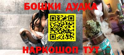 ГАЛЛЮЦИНОГЕННЫЕ ГРИБЫ Рыбинск