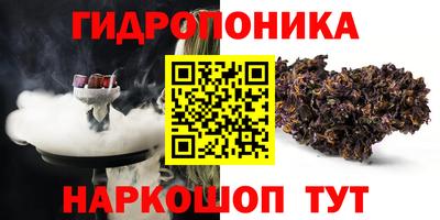 ГАЛЛЮЦИНОГЕННЫЕ ГРИБЫ Рыбинск