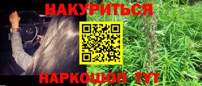 ГАЛЛЮЦИНОГЕННЫЕ ГРИБЫ Рыбинск