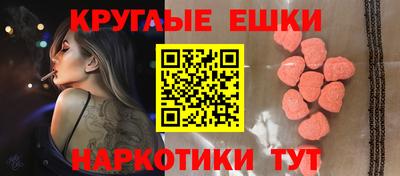 2c-b Пушкино
