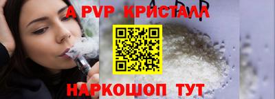 2c-b Пушкино