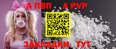 2c-b Пушкино