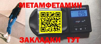2c-b Пушкино