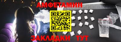2c-b Пушкино