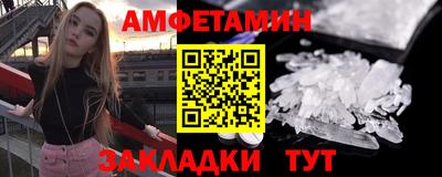 не бодяженный Пыть-Ях