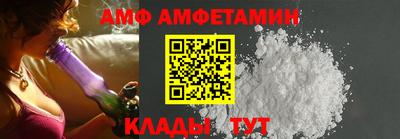 бутират Пугачёв