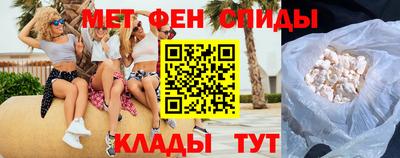 не бодяженный Пыть-Ях