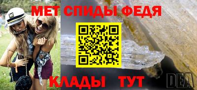 не бодяженный Пыть-Ях