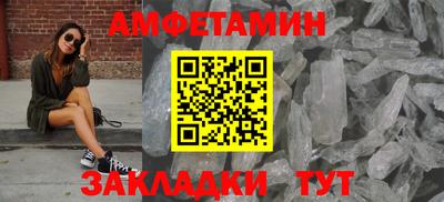 2c-b Пушкино