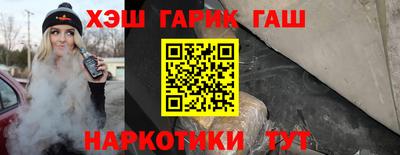 бутират Пугачёв