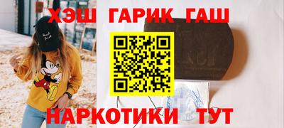 кокаин премиум Рязань