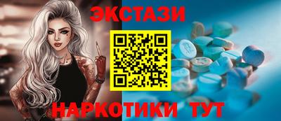 2c-b Пушкино