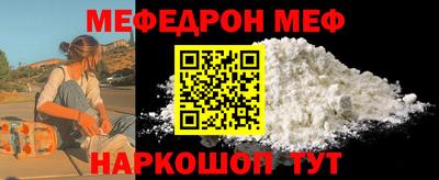 кокаин премиум Рязань
