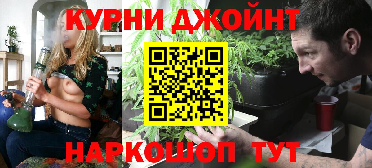 ЭКСТАЗИ  Гашиш  Каннабис  Cocaine  Вход с VPN  Мефедрон кристаллы  Сегежа  Купить наркотик 